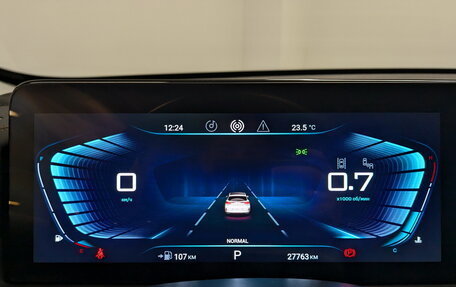 CheryExeed TXL, 2023 год, 2 530 000 рублей, 13 фотография