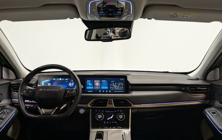 CheryExeed TXL, 2023 год, 2 530 000 рублей, 14 фотография