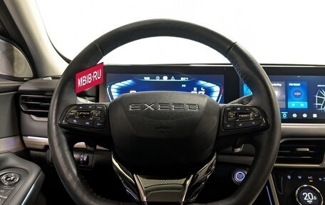 CheryExeed TXL, 2023 год, 2 530 000 рублей, 22 фотография