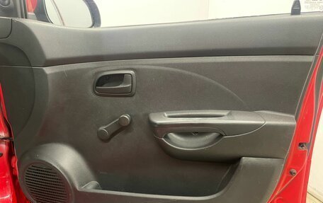 KIA Picanto I, 2010 год, 369 000 рублей, 18 фотография