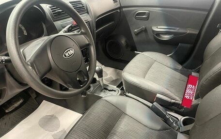 KIA Picanto I, 2010 год, 369 000 рублей, 15 фотография