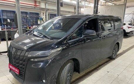 Toyota Alphard III, 2021 год, 4 999 000 рублей, 1 фотография