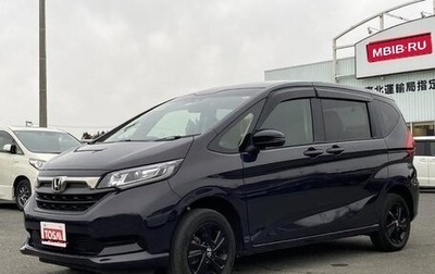 Honda Freed II, 2023 год, 1 170 000 рублей, 1 фотография