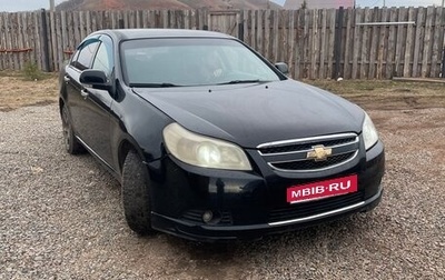 Chevrolet Epica, 2007 год, 450 000 рублей, 1 фотография