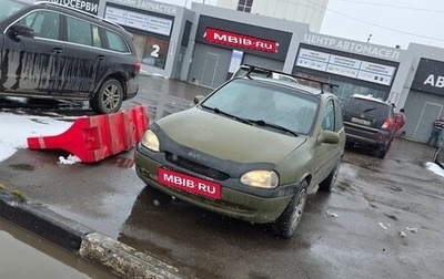 Opel Corsa B, 1998 год, 155 000 рублей, 1 фотография