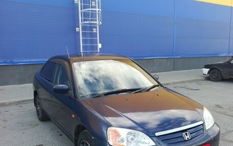 Honda Civic Ferio III, 2001 год, 380 000 рублей, 1 фотография