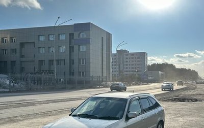 Mazda Familia, 2001 год, 419 000 рублей, 1 фотография