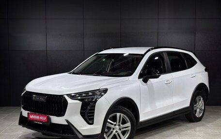 Haval Jolion, 2024 год, 1 550 000 рублей, 1 фотография