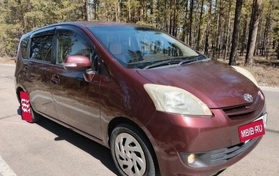 Toyota Passo Sette, 2009 год, 677 777 рублей, 1 фотография