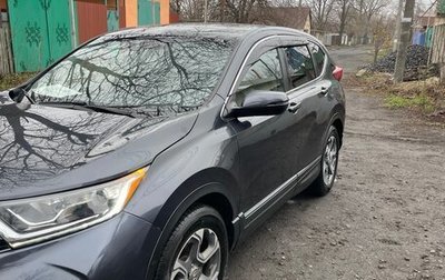 Honda CR-V IV, 2018 год, 2 350 000 рублей, 1 фотография