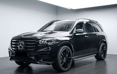Mercedes-Benz GLS, 2026 год, 17 950 000 рублей, 1 фотография