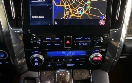 Toyota Alphard III, 2021 год, 4 999 000 рублей, 13 фотография