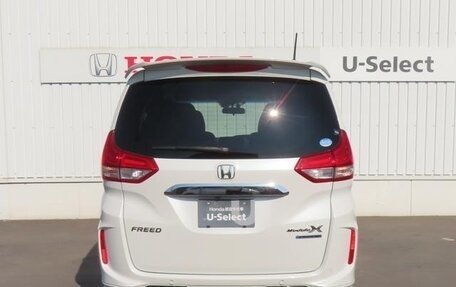 Honda Freed II, 2023 год, 1 270 000 рублей, 4 фотография
