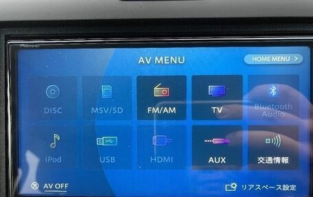 Honda Freed II, 2023 год, 1 170 000 рублей, 12 фотография