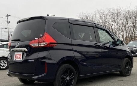 Honda Freed II, 2023 год, 1 170 000 рублей, 6 фотография