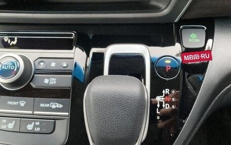 Honda Freed II, 2023 год, 1 170 000 рублей, 15 фотография
