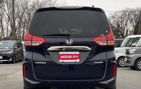 Honda Freed II, 2023 год, 1 170 000 рублей, 5 фотография
