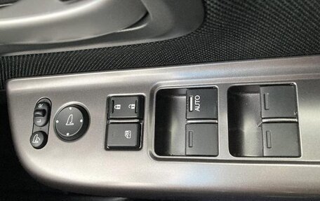 Honda Freed II, 2023 год, 1 170 000 рублей, 18 фотография