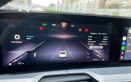 CheryExeed TXL, 2024 год, 3 150 000 рублей, 9 фотография