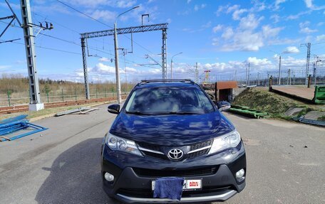Toyota RAV4, 2014 год, 2 050 000 рублей, 2 фотография