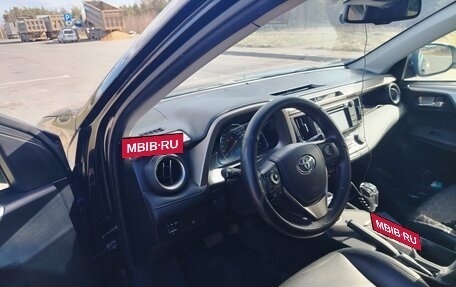 Toyota RAV4, 2014 год, 2 050 000 рублей, 8 фотография