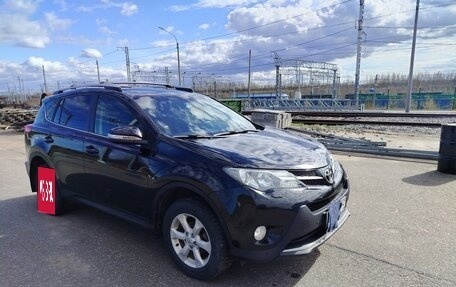 Toyota RAV4, 2014 год, 2 050 000 рублей, 3 фотография