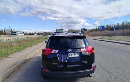 Toyota RAV4, 2014 год, 2 050 000 рублей, 20 фотография