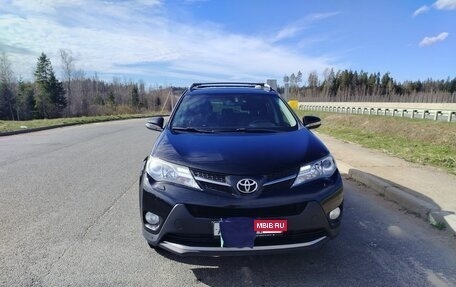 Toyota RAV4, 2014 год, 2 050 000 рублей, 14 фотография