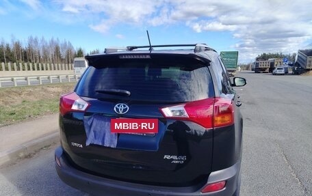 Toyota RAV4, 2014 год, 2 050 000 рублей, 27 фотография