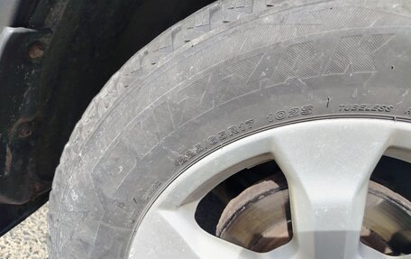 Toyota RAV4, 2014 год, 2 050 000 рублей, 33 фотография