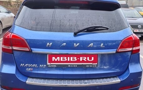 Haval H2, 2018 год, 800 000 рублей, 4 фотография