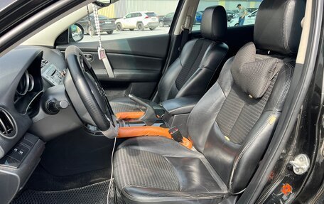 Mazda 6, 2008 год, 875 000 рублей, 20 фотография