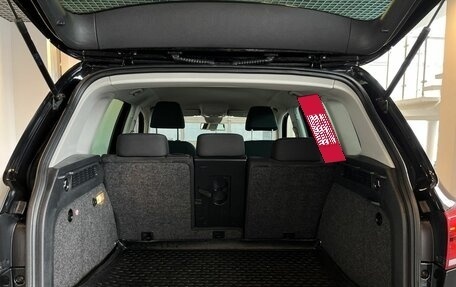 Volkswagen Tiguan I, 2015 год, 1 650 000 рублей, 18 фотография