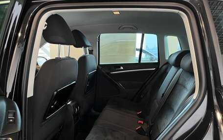 Volkswagen Tiguan I, 2015 год, 1 650 000 рублей, 24 фотография