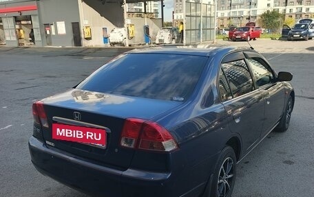 Honda Civic Ferio III, 2001 год, 380 000 рублей, 2 фотография