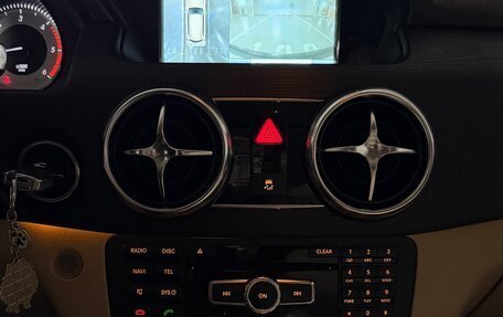 Mercedes-Benz GLK-Класс, 2013 год, 2 350 000 рублей, 7 фотография