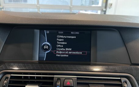 BMW 5 серия, 2012 год, 2 050 000 рублей, 14 фотография