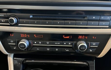 BMW 5 серия, 2012 год, 2 050 000 рублей, 15 фотография