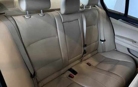 BMW 5 серия, 2012 год, 2 050 000 рублей, 32 фотография