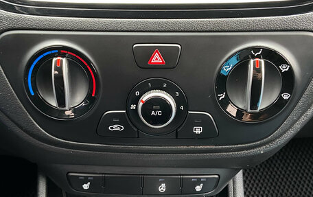 Hyundai Solaris II рестайлинг, 2021 год, 1 500 000 рублей, 15 фотография