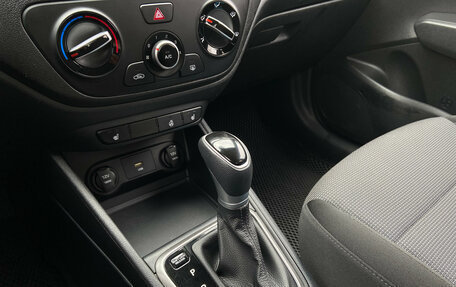 Hyundai Solaris II рестайлинг, 2021 год, 1 500 000 рублей, 16 фотография