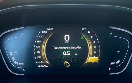 Geely Coolray I, 2023 год, 1 950 000 рублей, 10 фотография