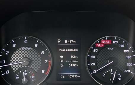 Hyundai Solaris II рестайлинг, 2021 год, 1 500 000 рублей, 10 фотография