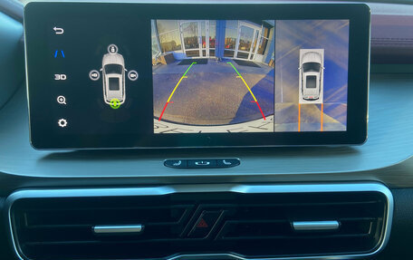 Geely Coolray I, 2023 год, 1 950 000 рублей, 15 фотография