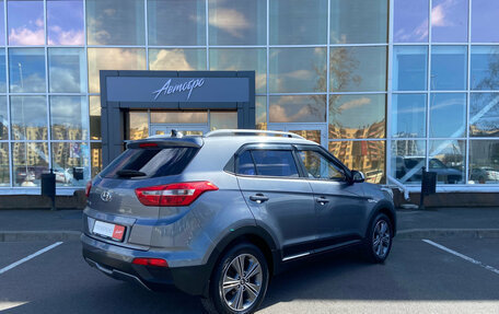 Hyundai Creta I рестайлинг, 2018 год, 1 700 000 рублей, 5 фотография
