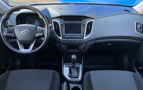 Hyundai Creta I рестайлинг, 2018 год, 1 700 000 рублей, 9 фотография