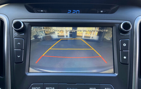 Hyundai Creta I рестайлинг, 2018 год, 1 700 000 рублей, 15 фотография