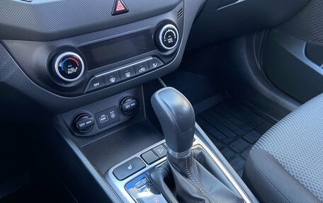 Hyundai Creta I рестайлинг, 2018 год, 1 700 000 рублей, 16 фотография