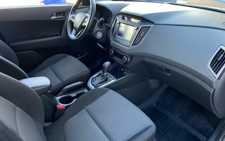 Hyundai Creta I рестайлинг, 2018 год, 1 700 000 рублей, 12 фотография