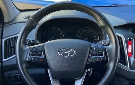 Hyundai Creta I рестайлинг, 2018 год, 1 700 000 рублей, 11 фотография